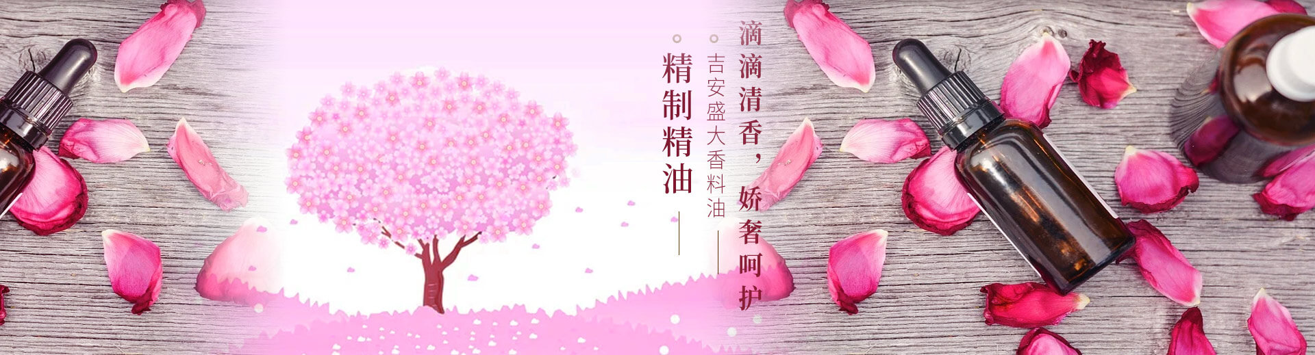 山東新達(dá)能環(huán)?？萍加邢薰?/></li>
	</ul>
	<aside id=