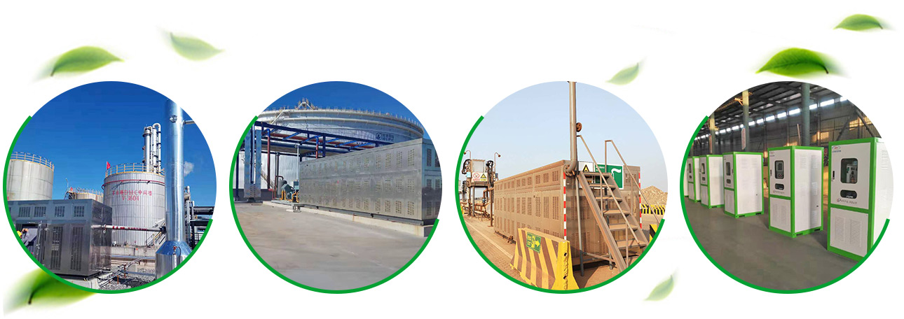 山東新達能環(huán)?？萍加邢薰?/></p><p><br/></p>
		</p>
	</div>
</div>
</div>
    <div   id=