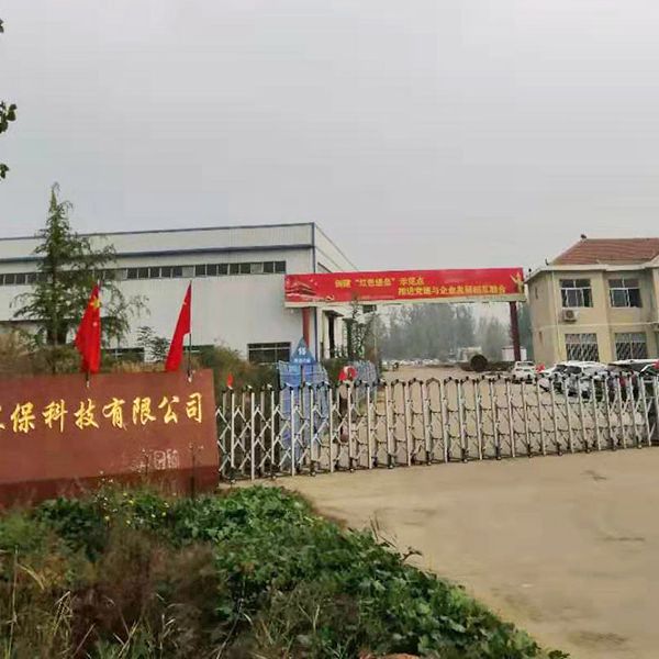 油氣回收、廢氣治理/廠區(qū)外貌